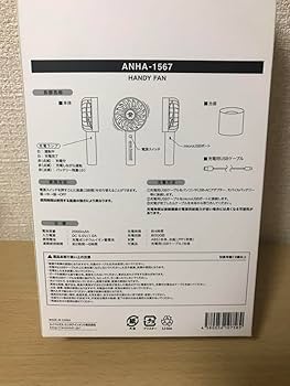 激レア　浜崎あゆみ　2022 SUMMER GOODS ハンディーファン 激レア 浜崎あゆみ 2022 SUMMER GOODS ハンディーファン - メルカリ